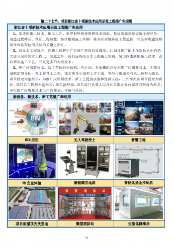 &#27431;&#23453;&#23448;&#26041;&#119;&#101;&#98;&#31449;&#45;&#79;&#112;&#101;&#108;&#32;&#111;&#98;&#40;&#20013;&#22269;&#41;
