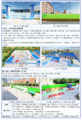 &#27431;&#23453;&#23448;&#26041;&#119;&#101;&#98;&#31449;&#45;&#79;&#112;&#101;&#108;&#32;&#111;&#98;&#40;&#20013;&#22269;&#41;