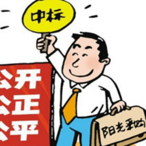 &#27431;&#23453;&#23448;&#26041;&#119;&#101;&#98;&#31449;&#45;&#79;&#112;&#101;&#108;&#32;&#111;&#98;&#40;&#20013;&#22269;&#41;
