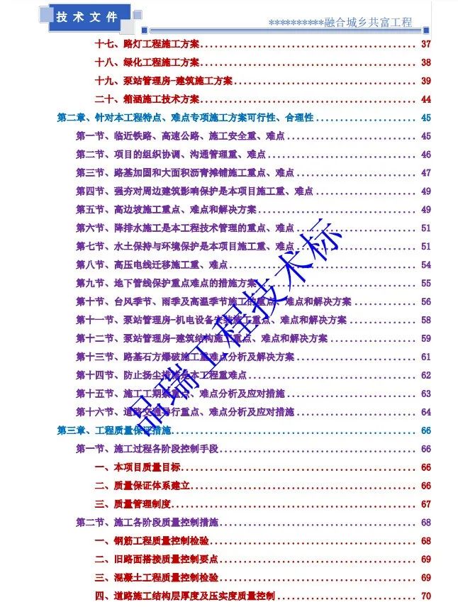 &#27431;&#23453;&#23448;&#26041;&#119;&#101;&#98;&#31449;&#45;&#79;&#112;&#101;&#108;&#32;&#111;&#98;&#40;&#20013;&#22269;&#41;