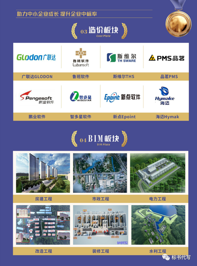&#27431;&#23453;&#23448;&#26041;&#119;&#101;&#98;&#31449;&#45;&#79;&#112;&#101;&#108;&#32;&#111;&#98;&#40;&#20013;&#22269;&#41;