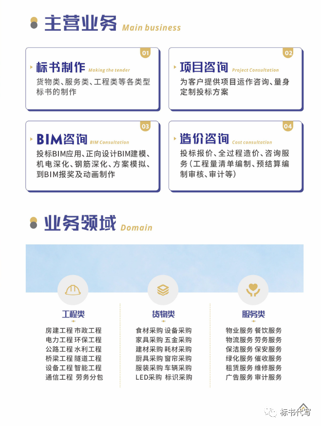 &#27431;&#23453;&#23448;&#26041;&#119;&#101;&#98;&#31449;&#45;&#79;&#112;&#101;&#108;&#32;&#111;&#98;&#40;&#20013;&#22269;&#41;
