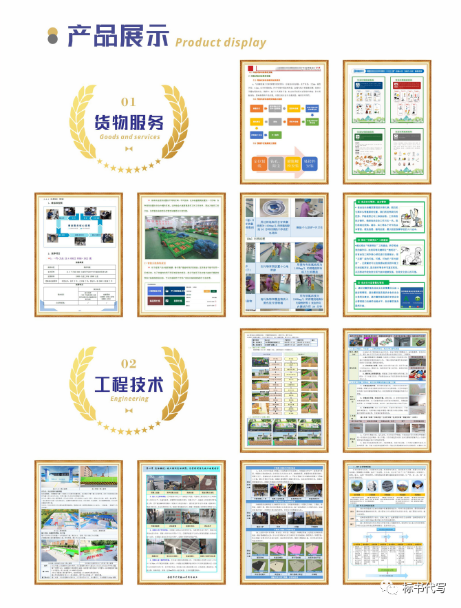 &#27431;&#23453;&#23448;&#26041;&#119;&#101;&#98;&#31449;&#45;&#79;&#112;&#101;&#108;&#32;&#111;&#98;&#40;&#20013;&#22269;&#41;